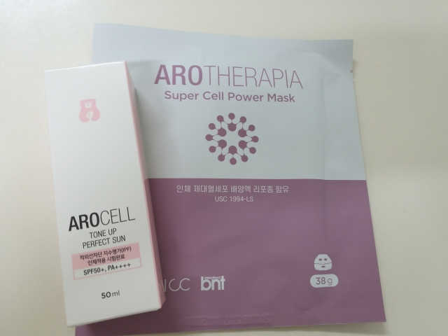 [아로셀] 톤업퍼펙트선 SPF50+ PA++++ 리뷰 사진