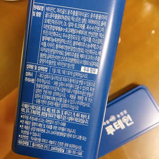 서울약사신협_내몸애눈건강루테인_2g x 50포 — 5점을 준 리뷰어가 2020년 6월 올린 사용 사진
