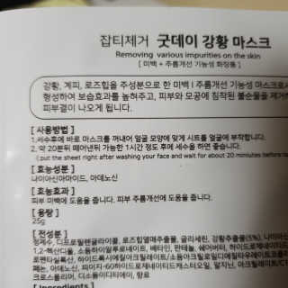 난심이님이 올린 리뷰 사진 1