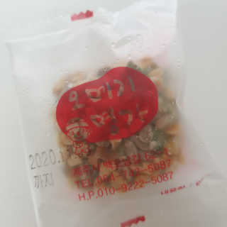 Rooloo님이 올린 리뷰 사진 3