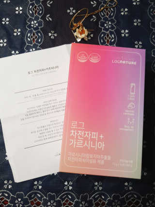 먹쑤니님이 올린 리뷰 사진 1