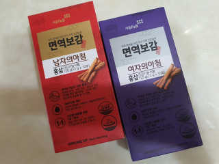 아아마미님이 올린 리뷰 사진 1