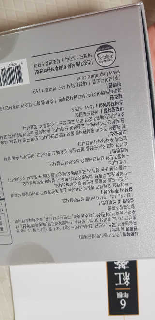 샛별이님이 올린 리뷰 사진 2