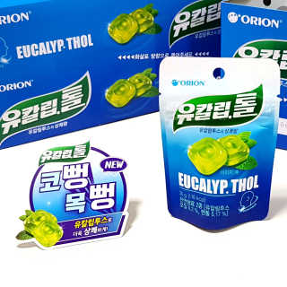 비니비니님이 올린 리뷰 사진 2