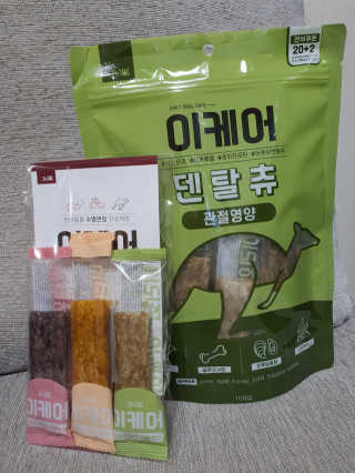 호호엄마님이 올린 리뷰 사진 1