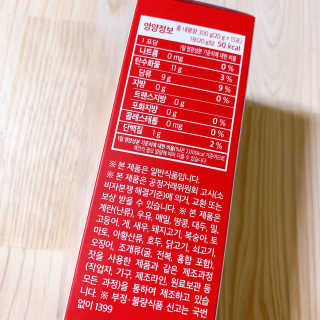 블루베리소다님이 올린 리뷰 사진 3
