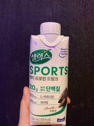 외모되죠님이 올린 리뷰 사진 3