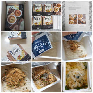 꾸왑님이 올린 리뷰 사진 1