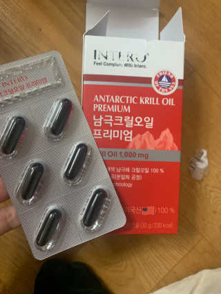 인테로 크릴오일 프리미엄 — 5점을 준 리뷰어가 2020년 6월 올린 사용 사진
