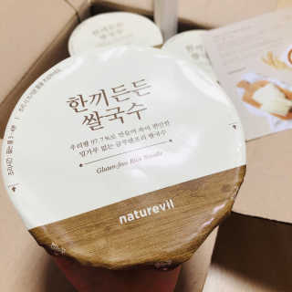 [네이처빌] 우리쌀로 만든 글루텐프리 컵쌀국수 — 5점을 준 리뷰어가 2020년 11월 올린 사용 사진