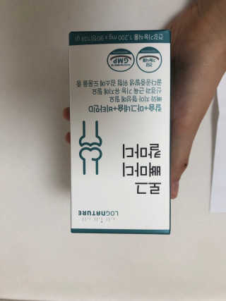 로그네이처 로그 뼈마디 칼마디 — 5점을 준 리뷰어가 2020년 7월 올린 사용 사진