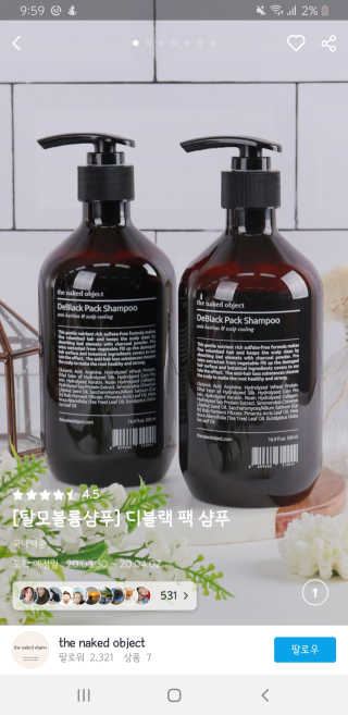하늘님이 올린 리뷰 사진 1