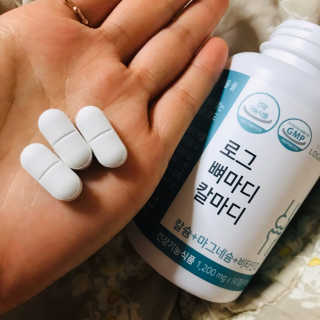 로그네이처 로그 뼈마디 칼마디 — 3점을 준 리뷰어가 2020년 5월 올린 사용 사진