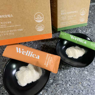 려미네리뷰맛집님이 올린 리뷰 사진 1