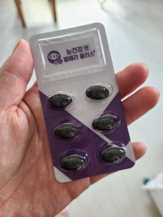 100L님이 올린 리뷰 사진 2