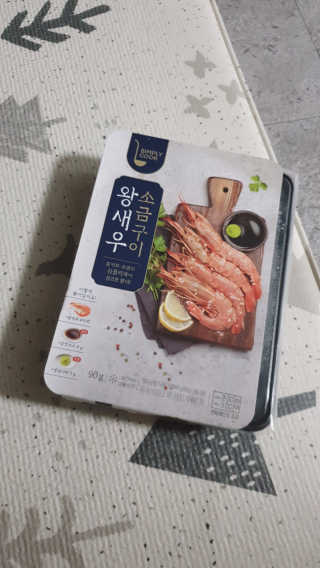 sowon님이 올린 리뷰 사진 1