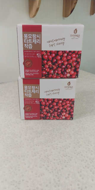 자연에온 몽모랑시 타트체리 착즙 100mL 10개입 2BOX — 5점을 준 리뷰어가 2020년 11월 올린 사용 사진