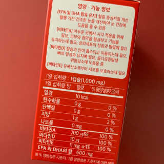 투밍님이 올린 리뷰 사진 2