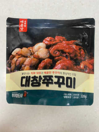 J님이 올린 리뷰 사진 1