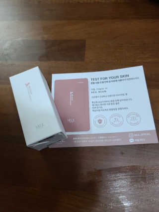 [미릴] 맑음빛 레드빈 브라이트닝 앰플 — 4점을 준 리뷰어가 2020년 12월 올린 사용 사진