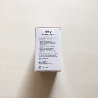 룰루랄라님이 올린 리뷰 사진 3