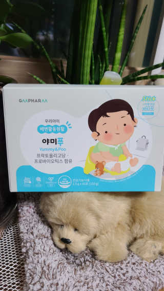 sunny님이 올린 리뷰 사진 1