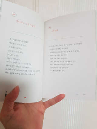 yoons님이 올린 리뷰 사진 3