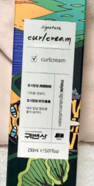 최정임님이 올린 리뷰 사진 2