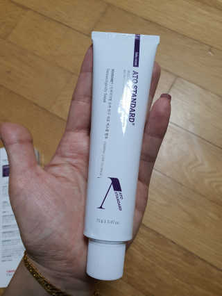 아토스탠다드 베이비크림 — 4점을 준 리뷰어가 2020년 12월 올린 사용 사진