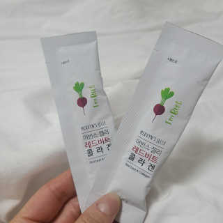 유유네이처 머빈스 젤리 레드비트 콜라겐 — 4점을 준 리뷰어가 2020년 6월 올린 사용 사진