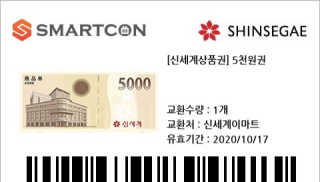까칠한그녀님이 올린 리뷰 사진 3