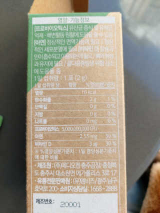 민난길님이 올린 리뷰 사진 3