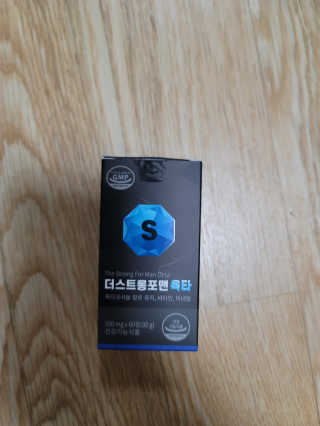 에븨삭님이 올린 리뷰 사진 1