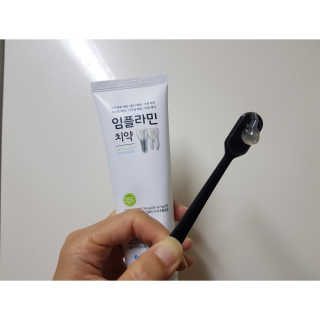 우쭈쭈님이 올린 리뷰 사진 3