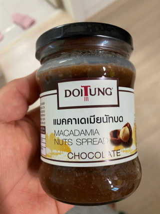 도이퉁 마카다미아 스프레드 200g 오리지널 초콜릿 — 5점을 준 리뷰어가 2020년 12월 올린 사용 사진