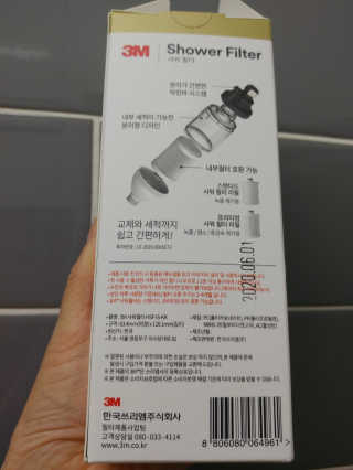 쎄미님이 올린 리뷰 사진 2