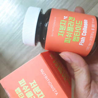 뉴트리셔니스타 저분자 피쉬콜라겐 펩타이드 — 5점을 준 리뷰어가 2020년 6월 올린 사용 사진