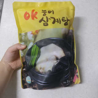 팡두리님이 올린 리뷰 사진 1