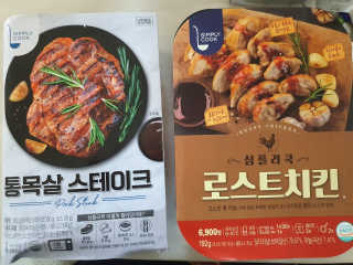 란이님이 올린 리뷰 사진 3