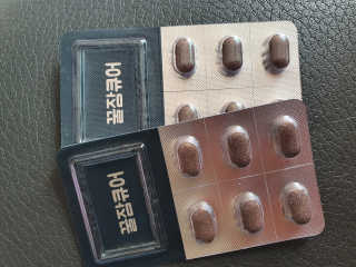조은약초 꿀잠큐어 제주 감태추출물 감태정 600mg — 3점을 준 리뷰어가 2020년 6월 올린 사용 사진
