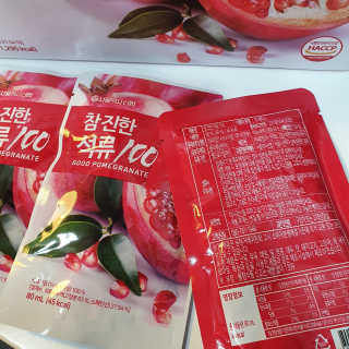 마루아토ღ'ᴗ'ღ님이 올린 리뷰 사진 3