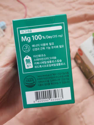 유지영님이 올린 리뷰 사진 2