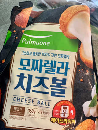 토리님이 올린 리뷰 사진 2