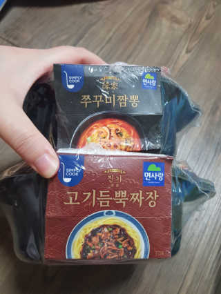 유지영님이 올린 리뷰 사진 2