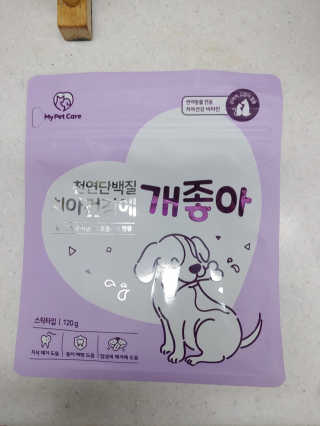 My Pet Care 천연단백질 치아건강에 개좋아 — 5점을 준 리뷰어가 2020년 11월 올린 사용 사진