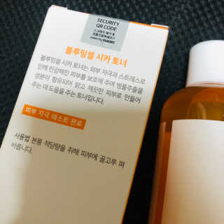 이하양님이 올린 리뷰 사진 2