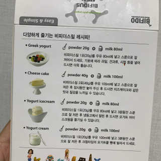 unmeour님이 올린 리뷰 사진 3