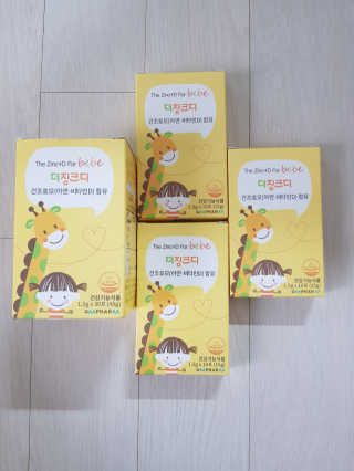 앵쥬님이 올린 리뷰 사진 3