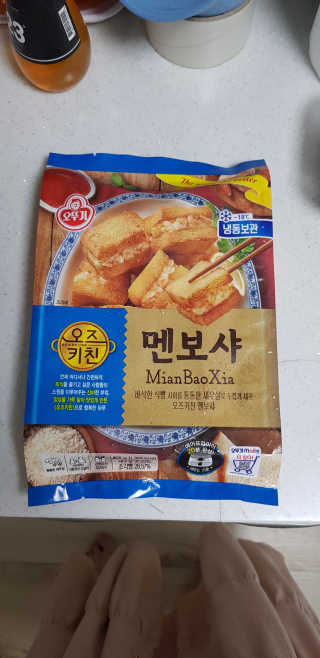 샛별이님이 올린 리뷰 사진 1