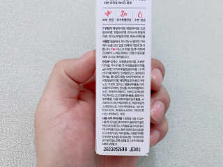 리더스코스메틱 리더스 올필터 마스크존 미스트 — 5점을 준 리뷰어가 2020년 7월 올린 사용 사진